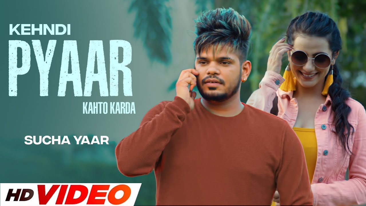 Kehndi Pyaar Kahto Karda - Aadat | Sucha Yaar | New Punjabi Songs 2026 | Latest Punjabi Songs 2026 