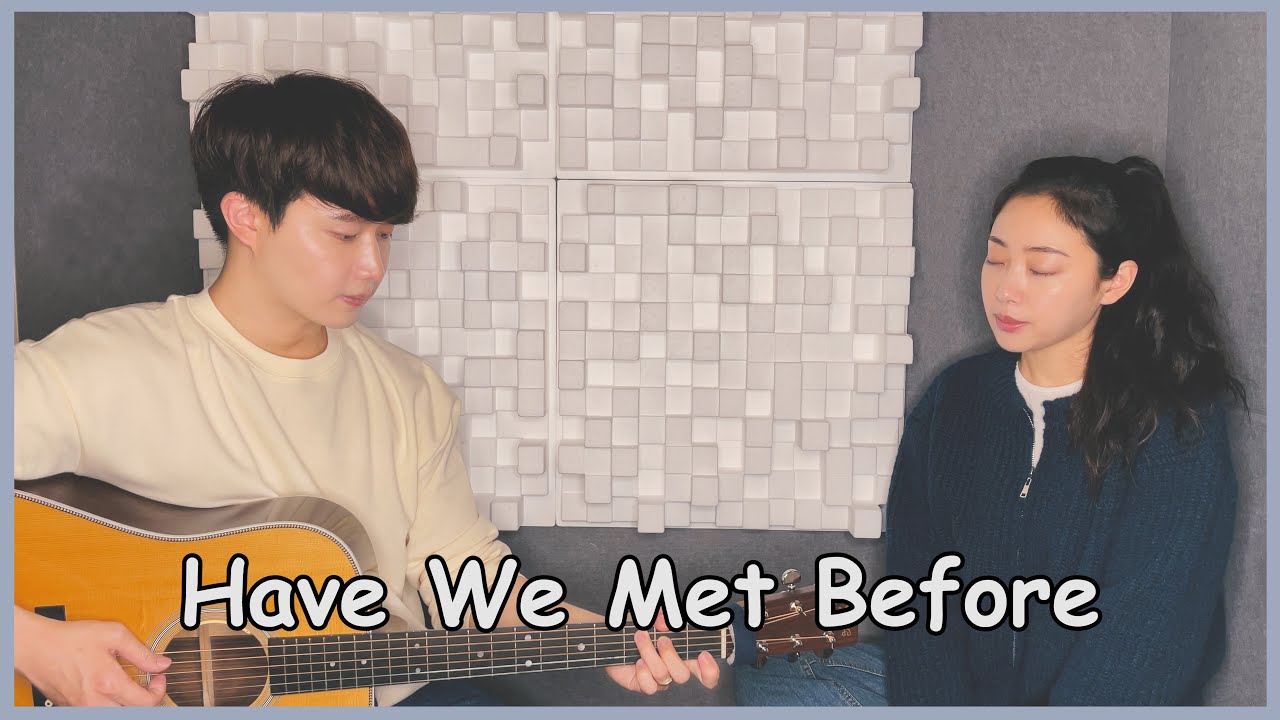 Siblings Singing 'Sarah Barrios,에릭남 - Have We Met Before ' ㅣ 친남매가 부르는 'Have We Met Before' 💌