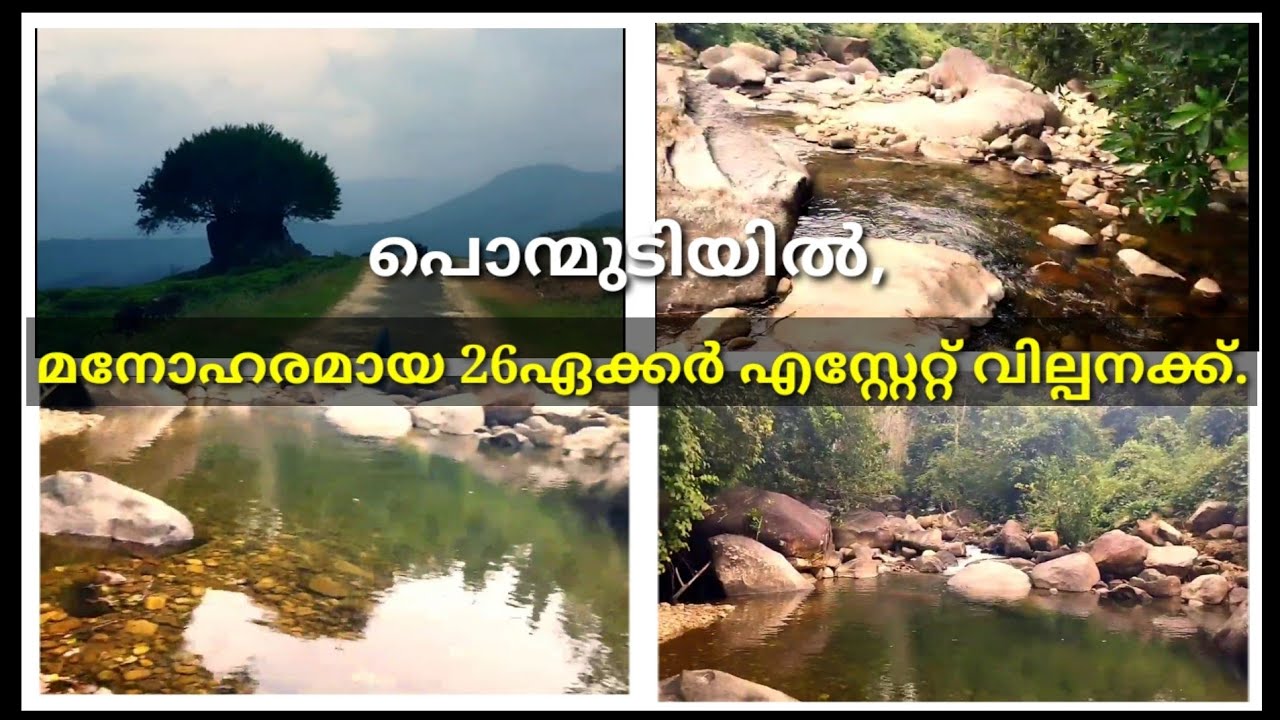 Property for sale@ Ponmudi_ Trivandrum.#Kerala Property Hub#.property for sale@ Trivandrum district.