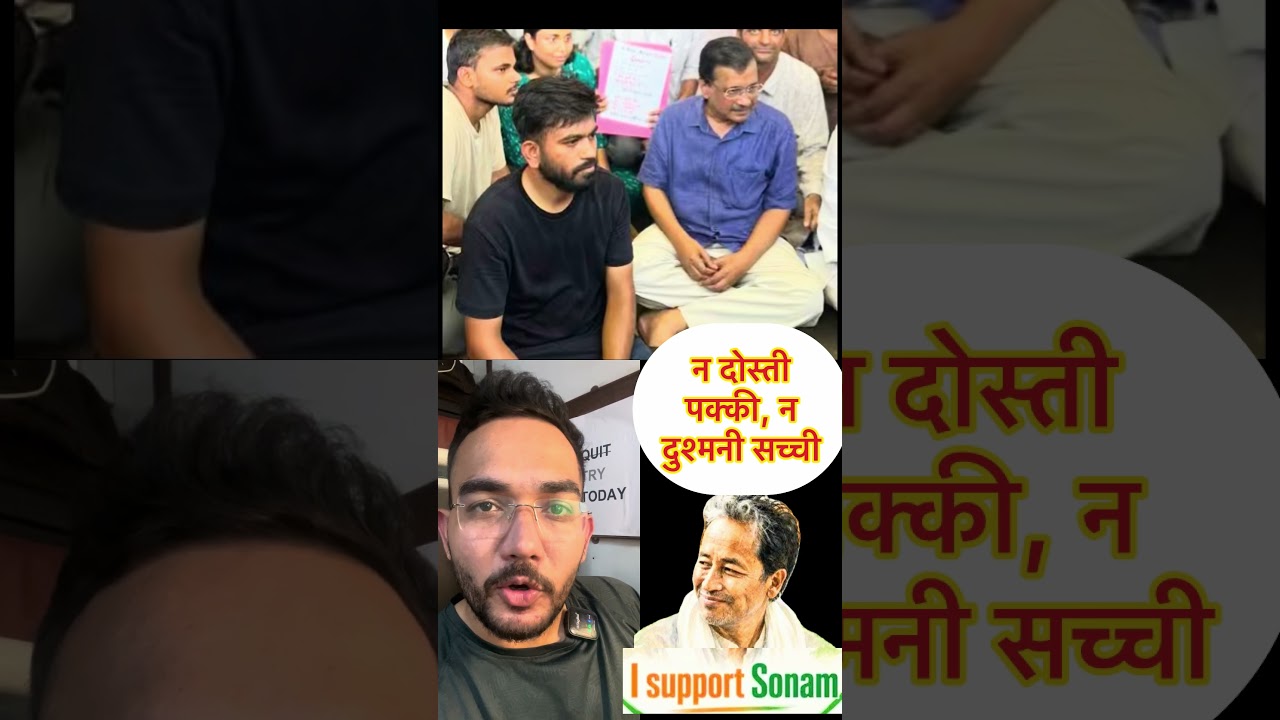 Congress vs AAP on CJP protest #rahulgandhi #arvindkejriwal #modi #cjpprotest