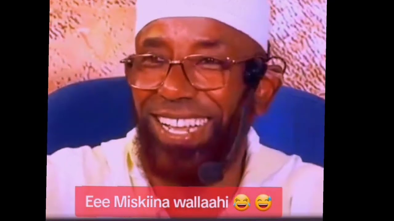 SHEIKH AMIN IBRO EEE MISKIINA WALLAAHI_2026 #musicvideo 