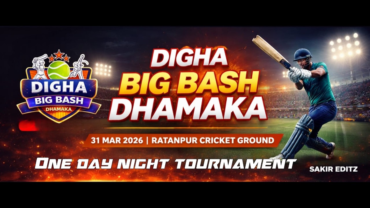 DIGHA BIG BASH DHAMAKA 2026