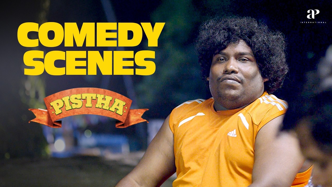 Pistha Comedy Scenes | Metro Shirish | Sathish | Tamil Comedy