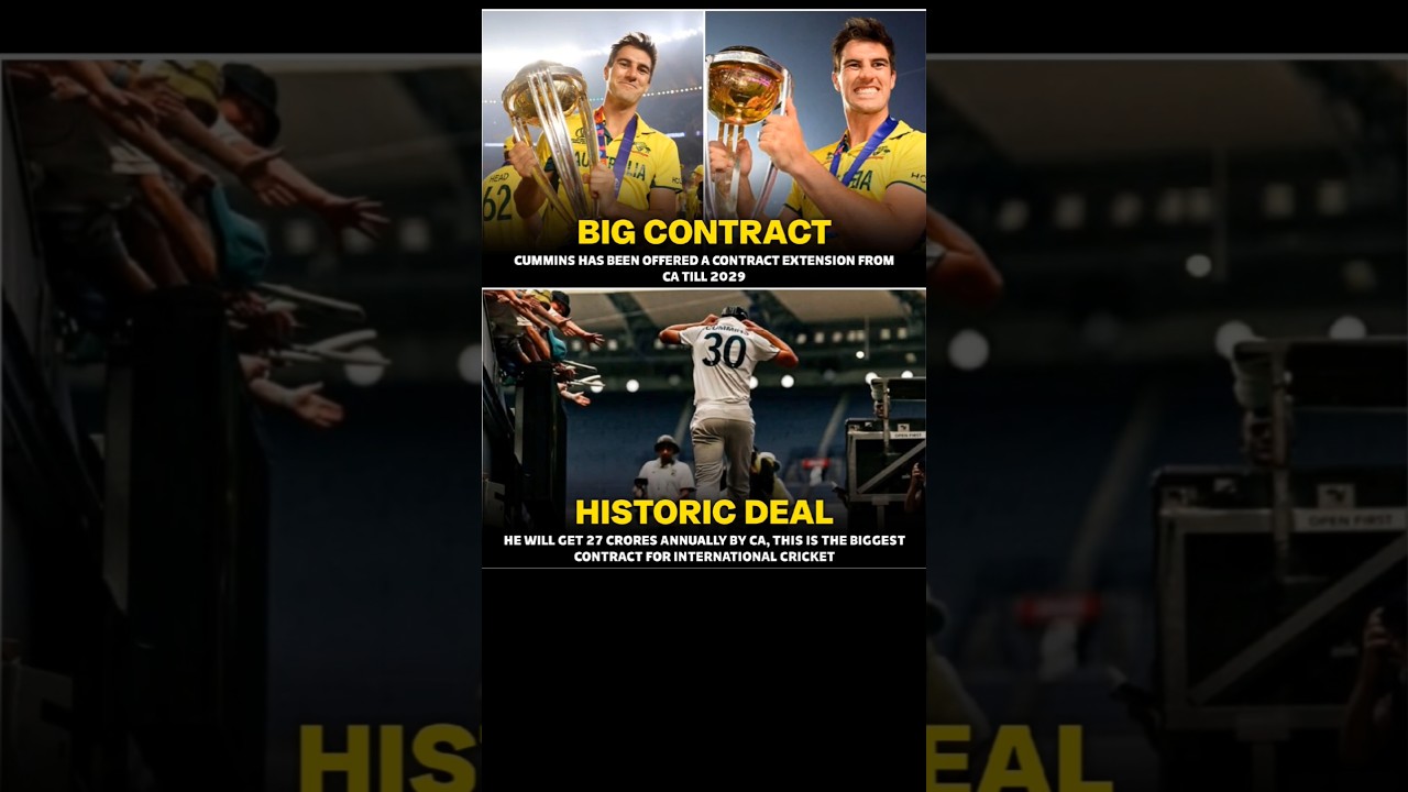 Historic Deal 🔥