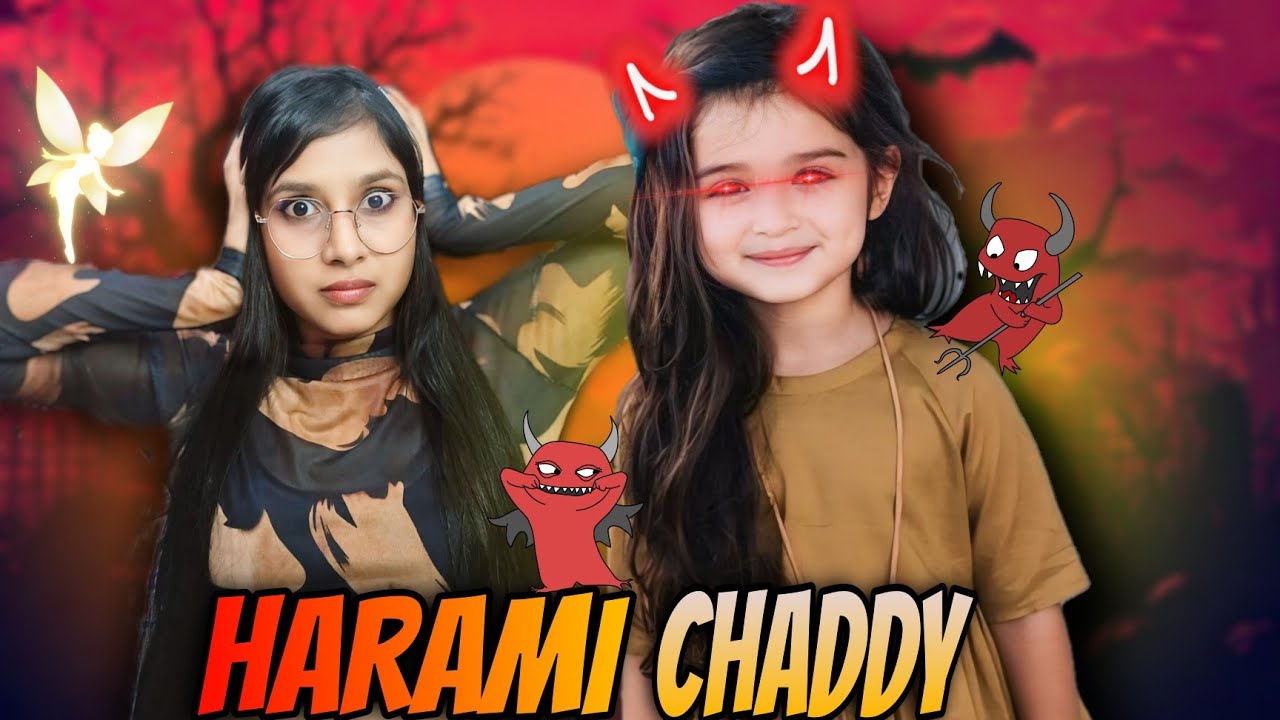 😜 HARAMI CHADDY❗️🔥 #opchiku #bgmi #funny