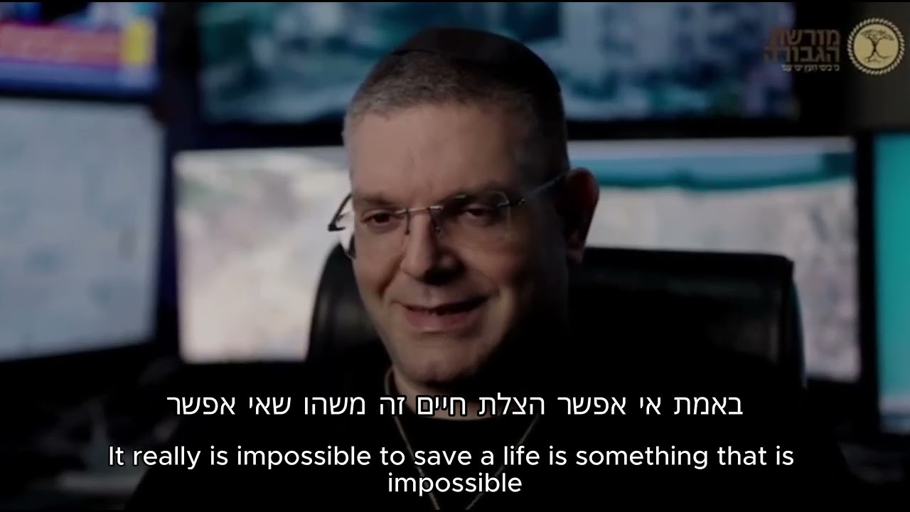 בתאריך כ״א באלול ה׳תשפ״ה - 14.09.25 - קיבלתי (רפאל חיון) את אות ההוקרה מגן העוז בבריכת הסולטן.