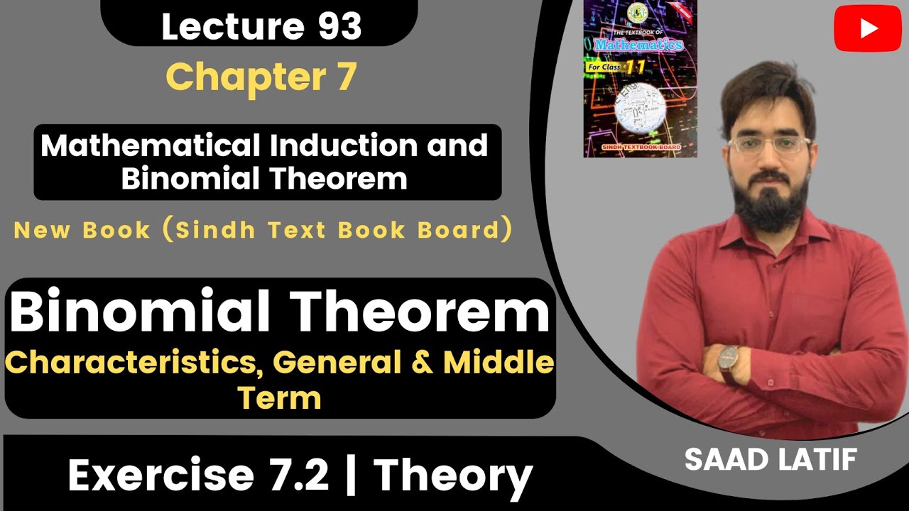 First Year Math New Book | Lecture 93 | Chapter 7 | Introduction to Binomial Theorem | Saad Latif
