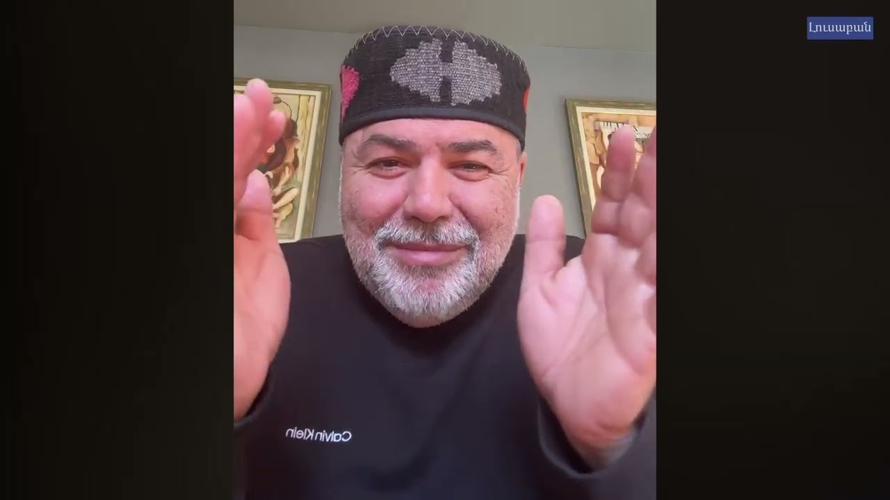 Արշակ Զաքարյանի հրատապ ուղիղ եթերը