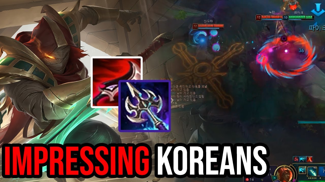 KOREAN CHALLENGER ADCS LOVE MY PYKE