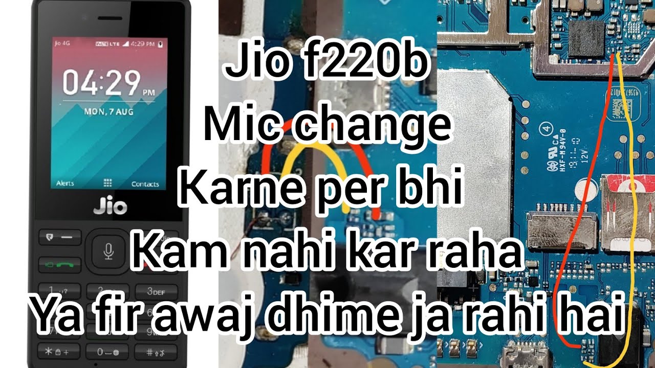 Jio F220b mic not working ya awaj kam ja rahi hai 101% solve