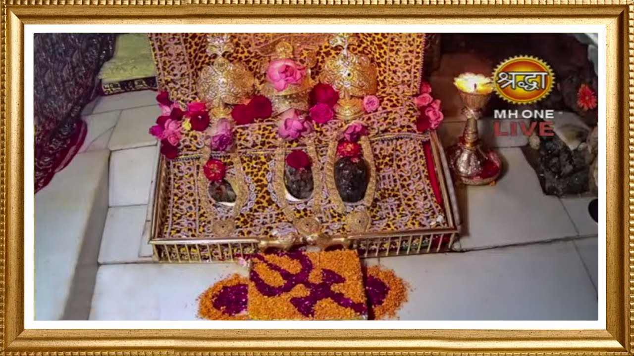 Live: Maa Vaishno Devi Aarti From Bhawan | माता वैष्णो देवी आरती | 26 February 2025