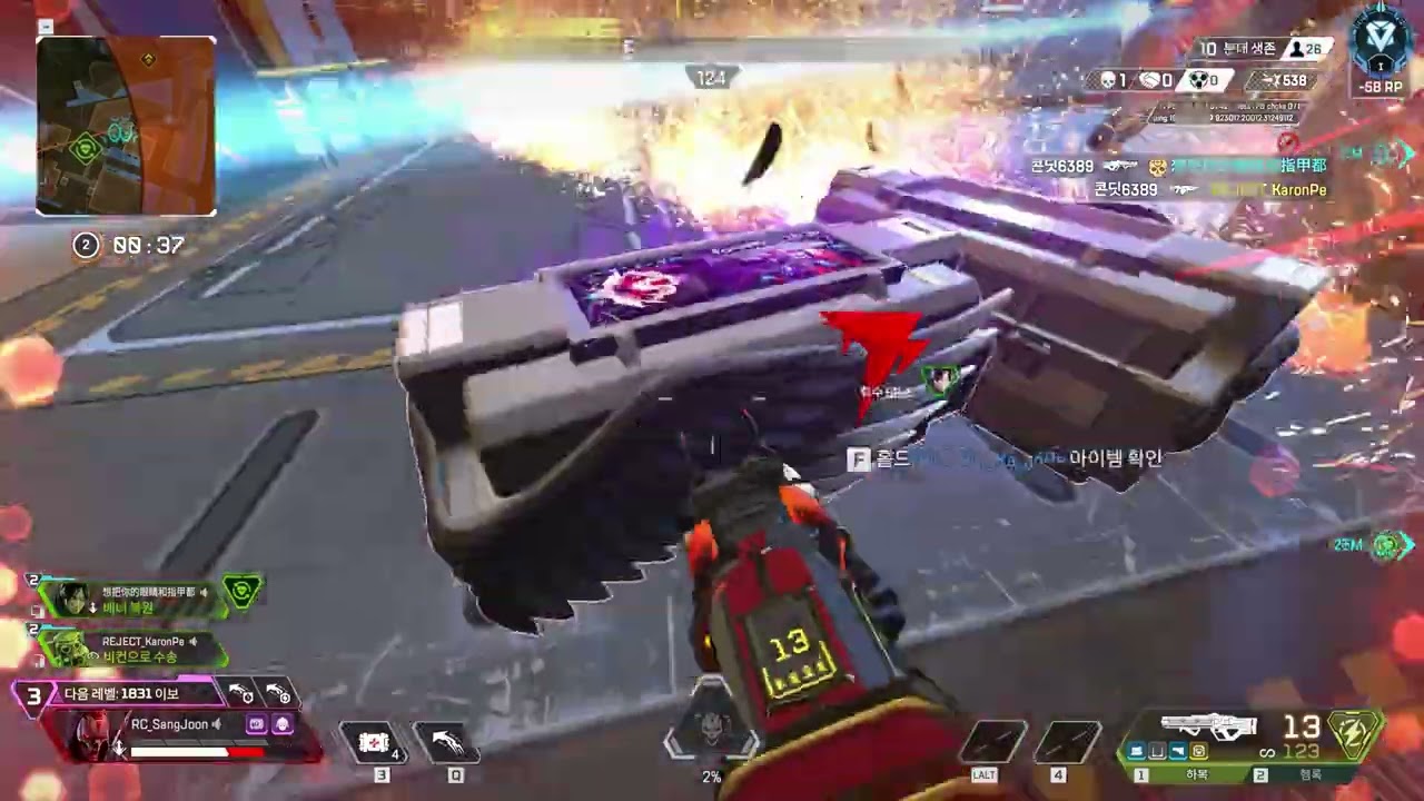 Apex Legends highlight #135