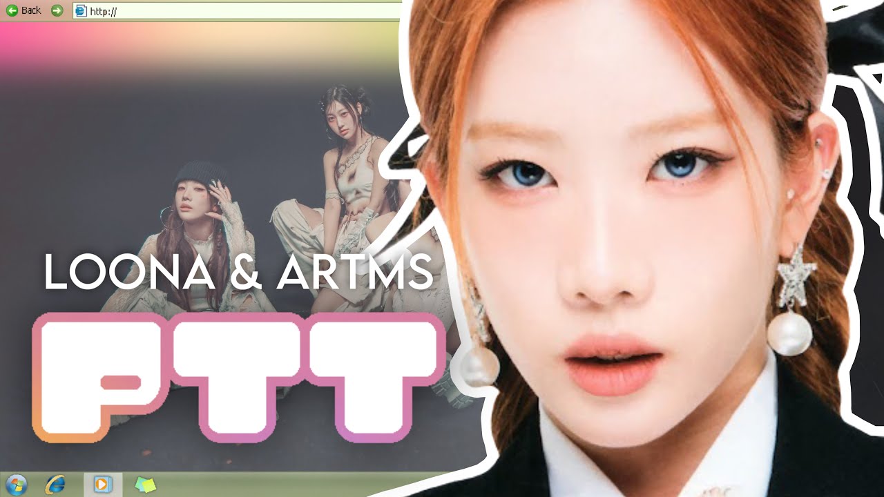 Paint The Town - LOONA & ARTMS (Line Distribution)