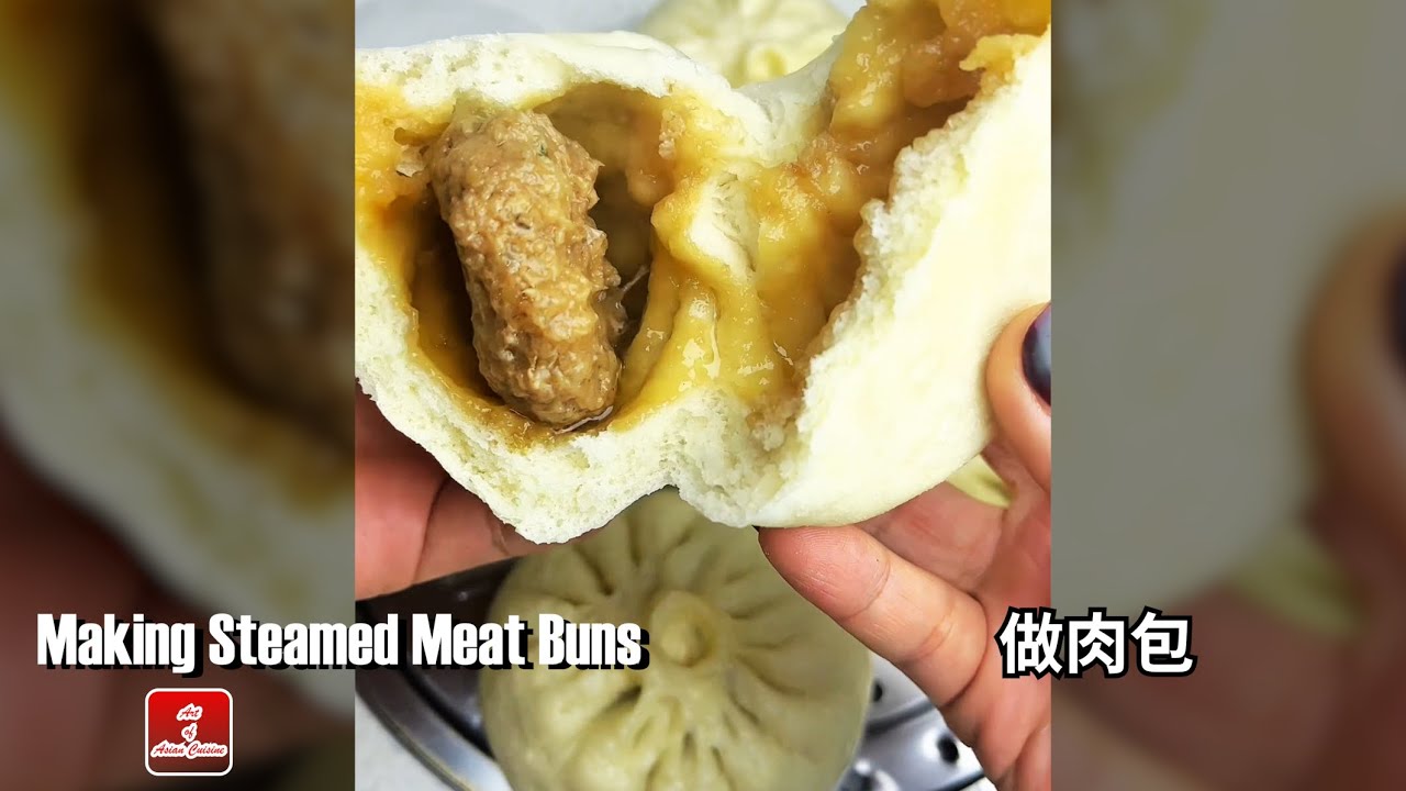 Steamed Meat Buns (Rou Baozi) | 蒸肉包