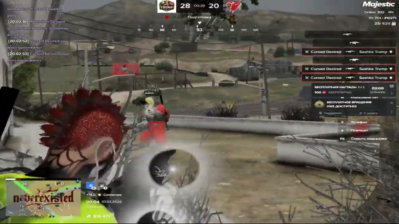 igrok?/Desant famq/majestic rp