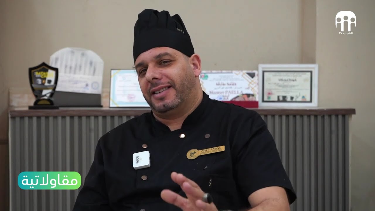 امين شلبي صاحب مطعم 