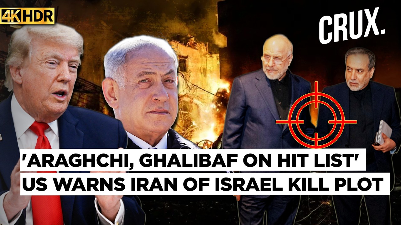 US &lsquo;Warned Iran of Plot to Kill Negotiators&rsquo;, 100 kg Gold Bounty Announced For Trump, Netanyahu | 4K
