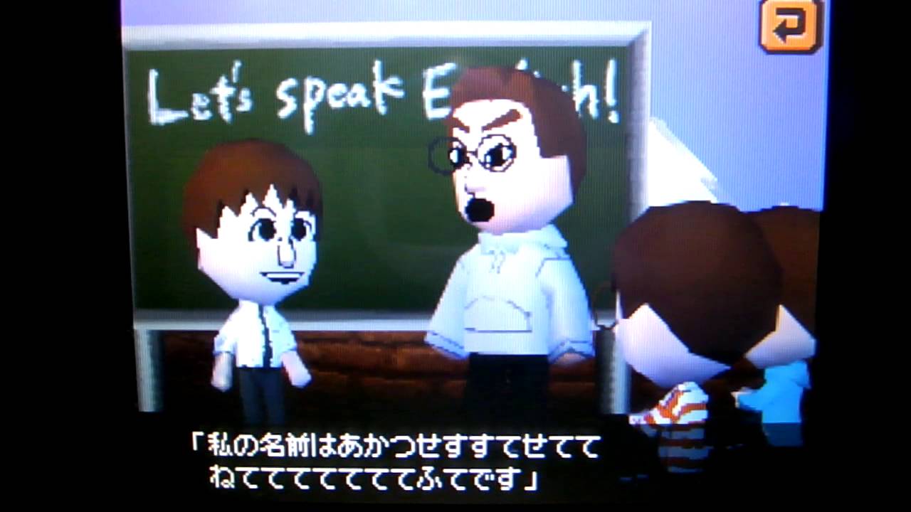 トモダチコレクション　夜の英語講座１