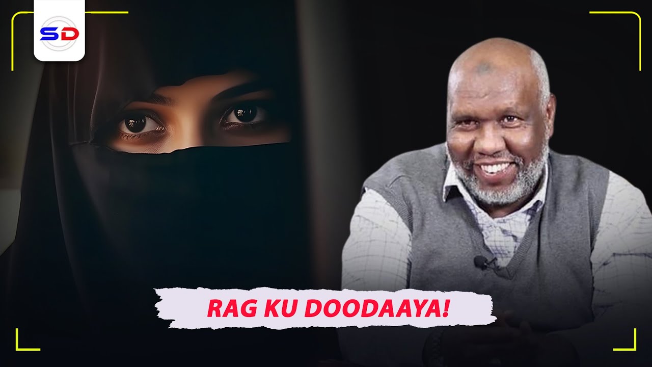 Aqoonyahano Soomali ah oo Arin Cajiiba Ku Doodayaa ~ Gabadha Marka La Furo | Sh Cabdiraxmaan Bashiir