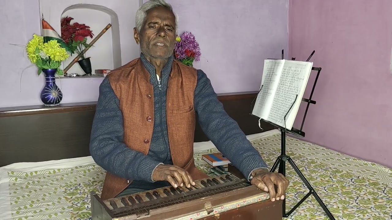   समय का एक पहिया चलताहै किसी का भाग्य बदलता है 