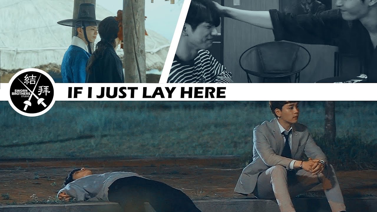 [結拜] BROMANCE COLLAB | IF I JUST LAY HERE  [10th project]