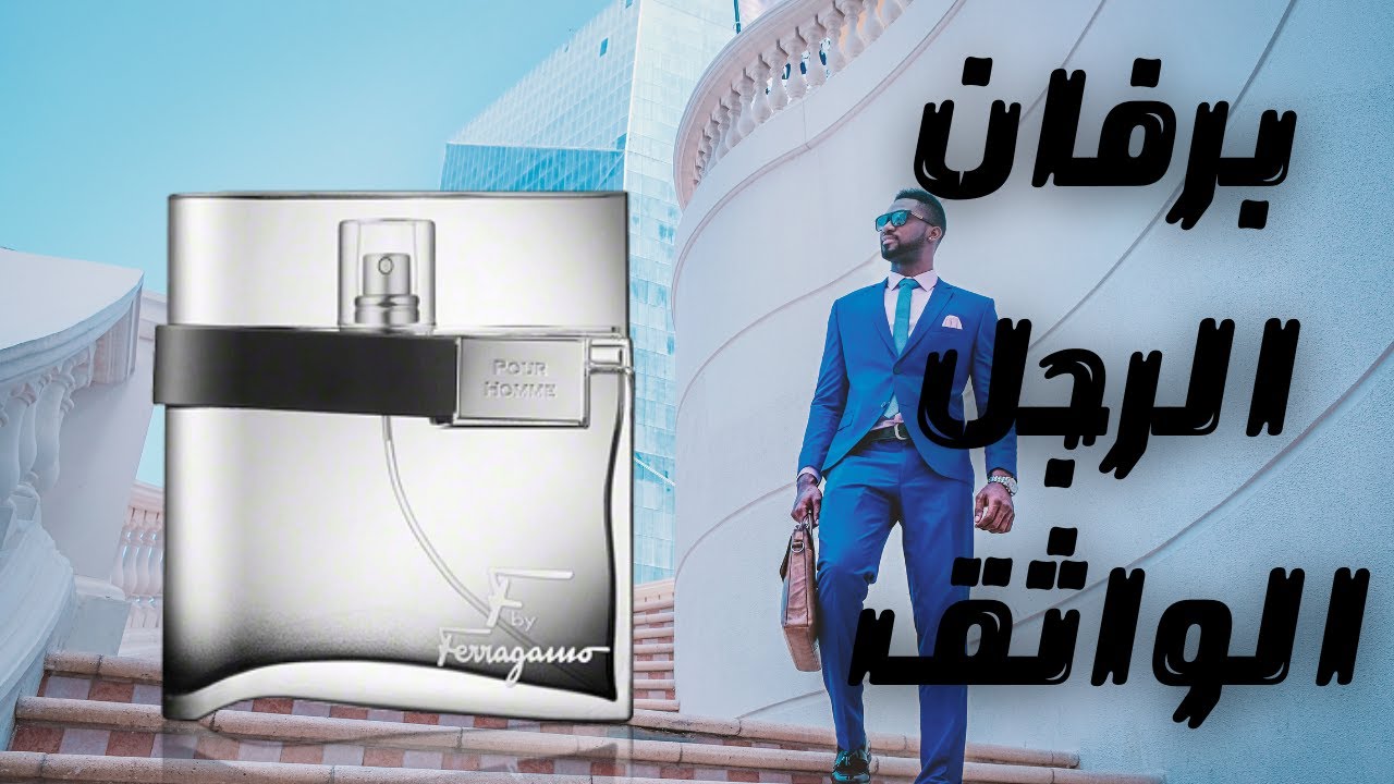 خنفريات || لية انت محتاج سالفاتوري فيرجامو اف بلاك في مجموعتك || A Collection Must have SF F Black