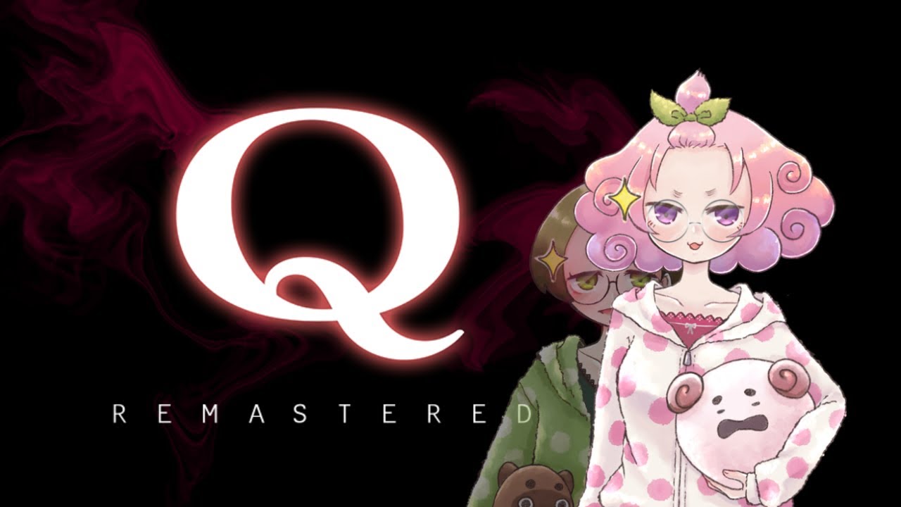 【Q REMASTERED】姉妹の仁義なきどっちが頭良いかバトル【ムゥ視点】