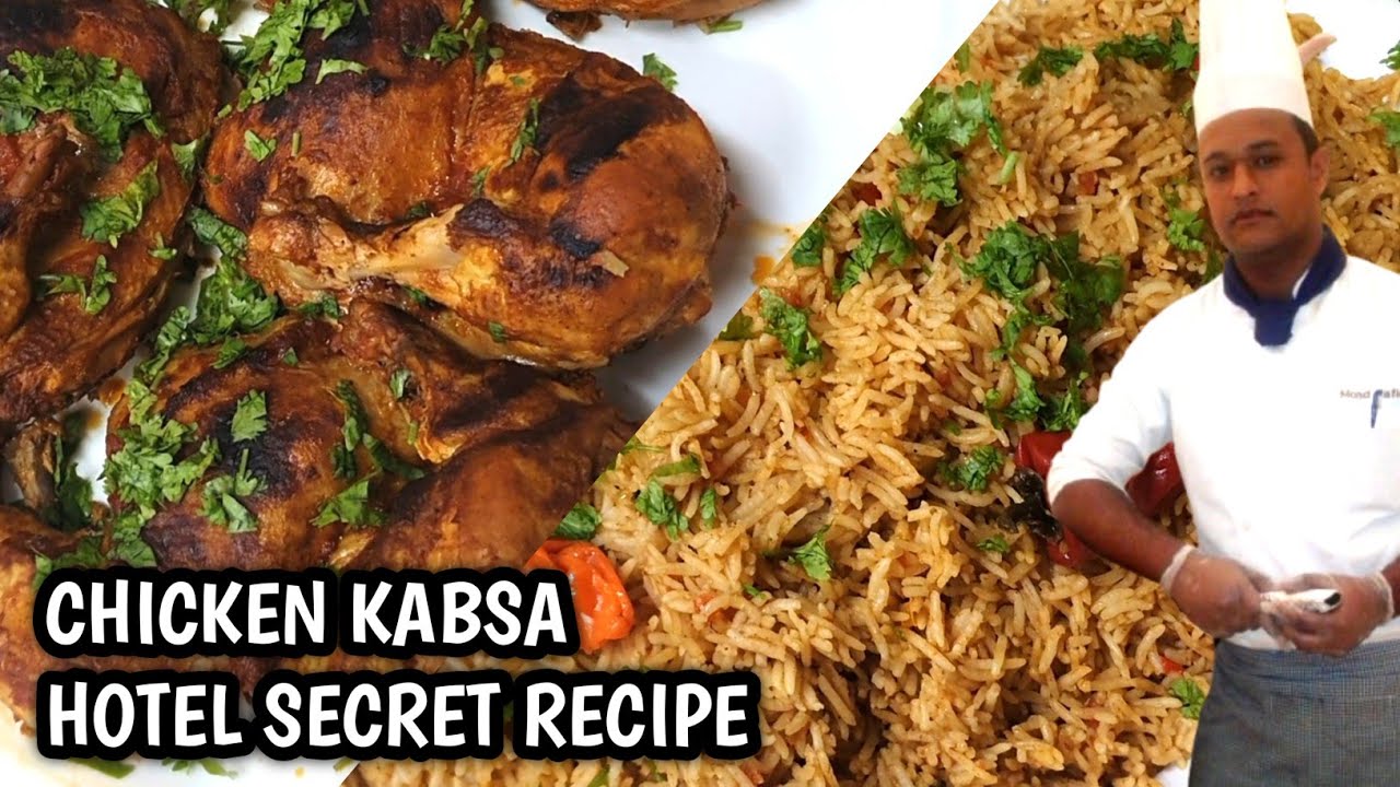CHICKEN KABSA RECIPE!CHICKEN KABSA SAUDI RECIPE!HOW TO MAKE CHICKEN KABSA 