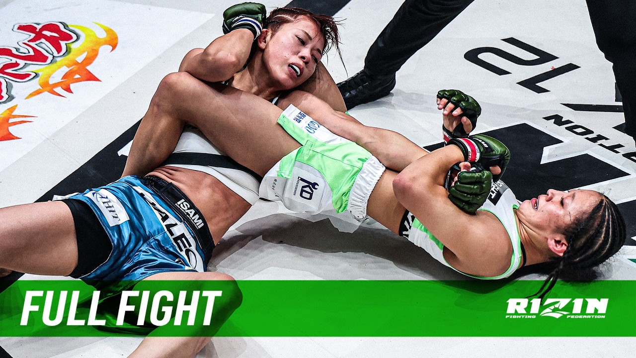 Full Fight | NOEL vs. 海咲イルカ / NOEL vs. Umisaki Iruka - 2025.11.3 [RIZIN LANDMARK 12 in KOBE］