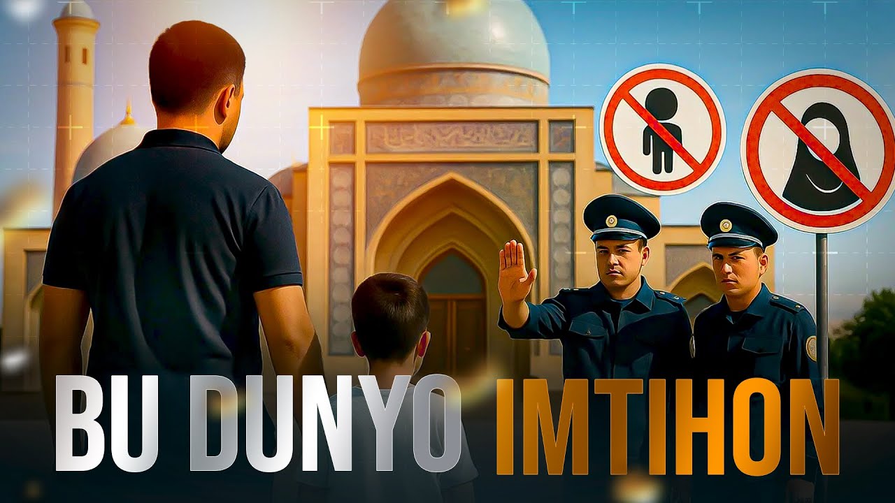 Bu dunyo imtihon | Ustoz Abdulloh Zufar