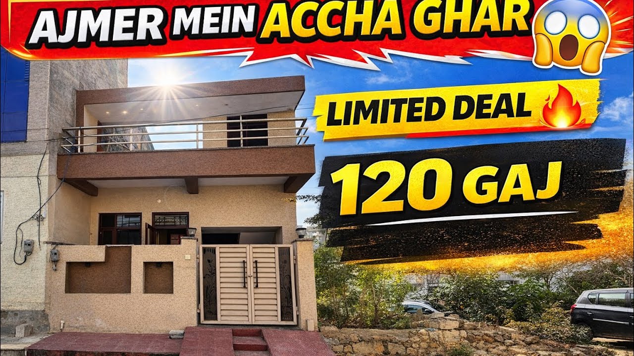 AJMER 🏠 House For Sale | Budget Mein Sapno Ka Ghar 😱 Full Details Inside!