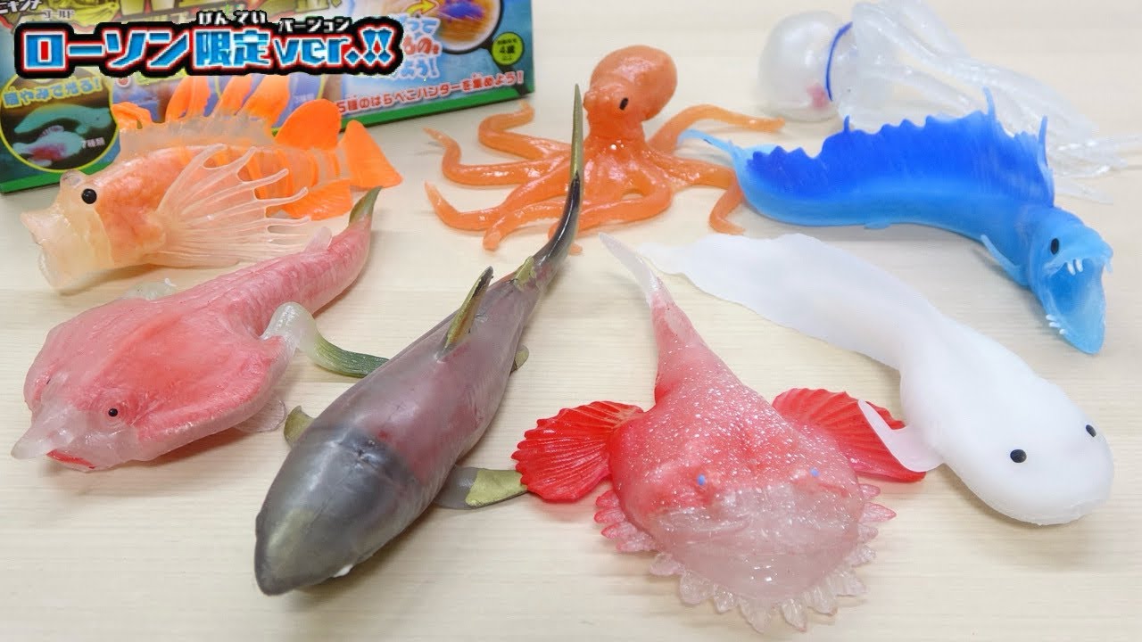 ローソン限定オーシャンアタック&Co.ビッグ全15種レビュー。金のオニキンメ・ラブカを狙う！獲物ギミックと蓄光能力の限界分析