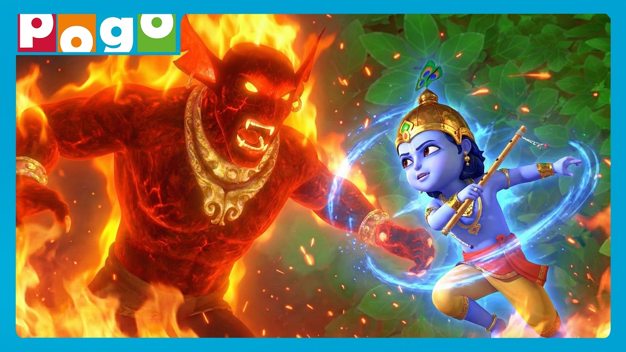 Ek Bhayanak Fire Monster!🔥| Little Krishna🏔️| Hindi Cartoon😁| @PogoChannel​