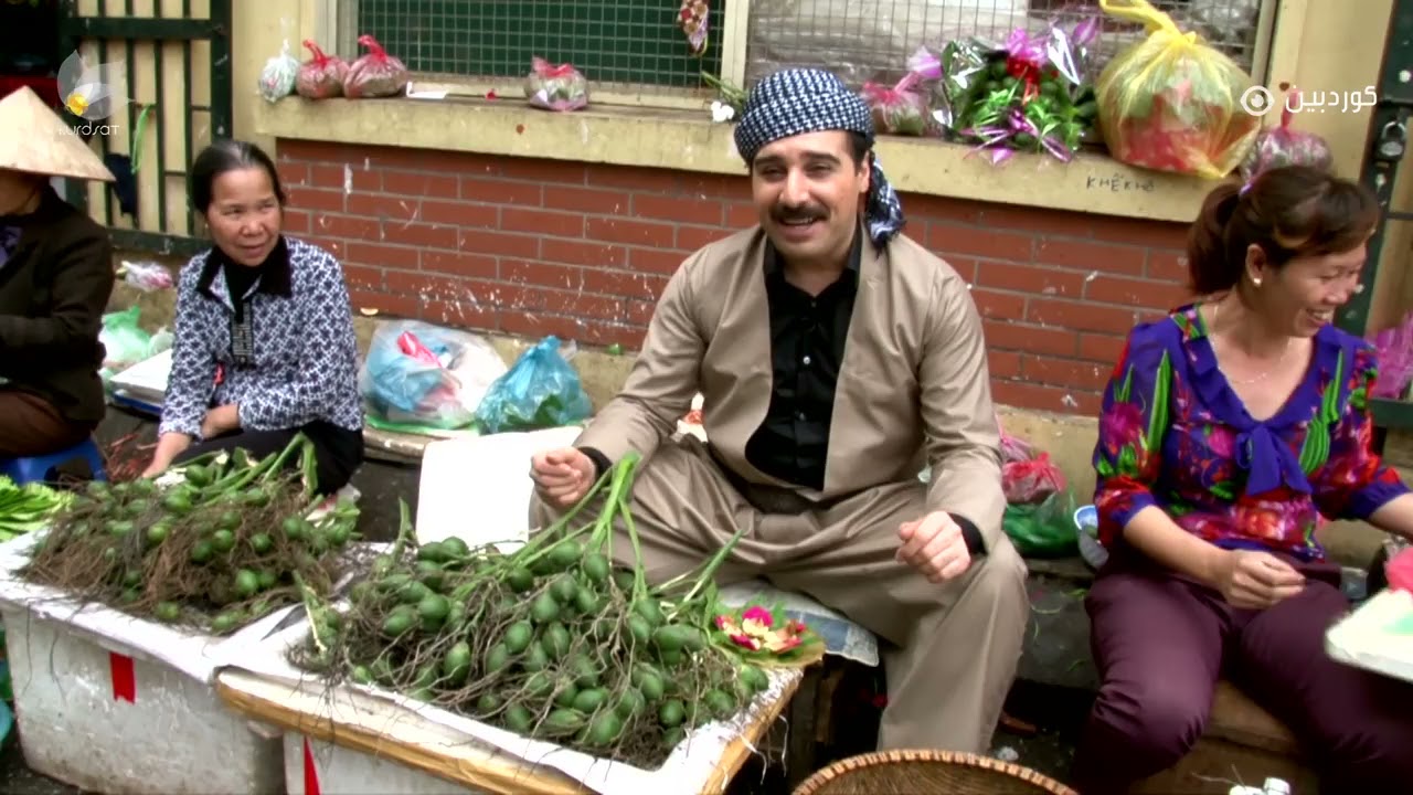 سەیرو سەفەر سەیری سۆران سەقزی بکەن چۆن لەگەل ئەو ژنە ڤێتنامیە ئەیکاتە بەزم😂😂.