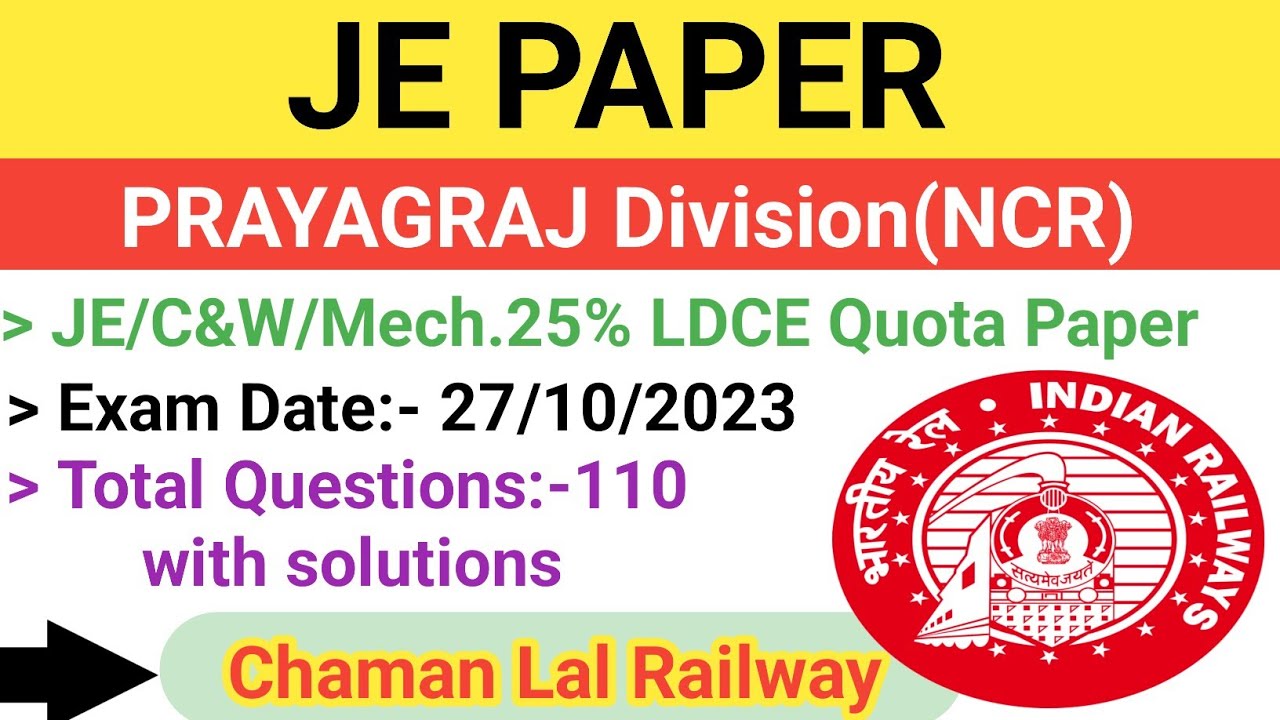 Prayagraj Division(NCR) 27/10/2023 JE Paper solution @ChamanLalRailway #je #railway #tech