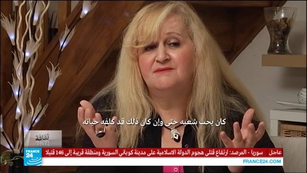 MATOUB LOUNES SUR FRANCE 24