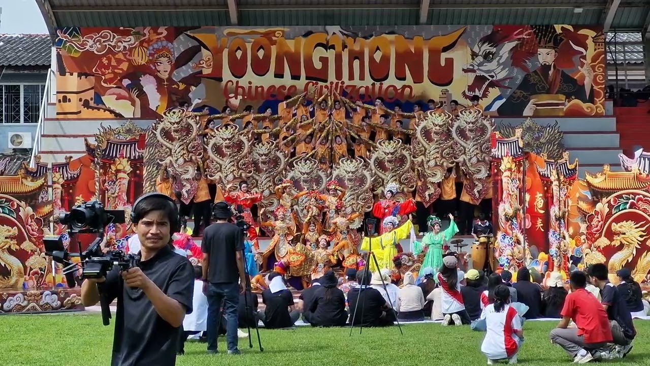 กีฬาสี 2025 สตรีวิทยา 2 (สว.2) คณะสียูงทอง รองอันดับ 1 ธีมอารยธรรมจีน-งิ้วจีน (13 พย.68) S23FE