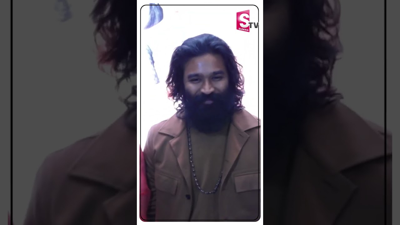 Hero Dhanush Entry Vaathi Trailer Launch Event | #SIR | Samyukthamenon | #dhanush #ytshorts