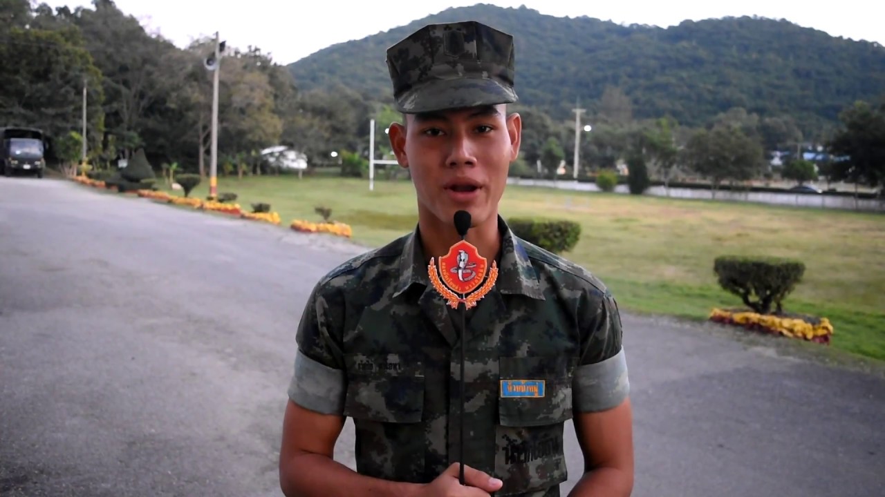 24 ชม. ของนักเรียนจ่านาวิกโยธิน