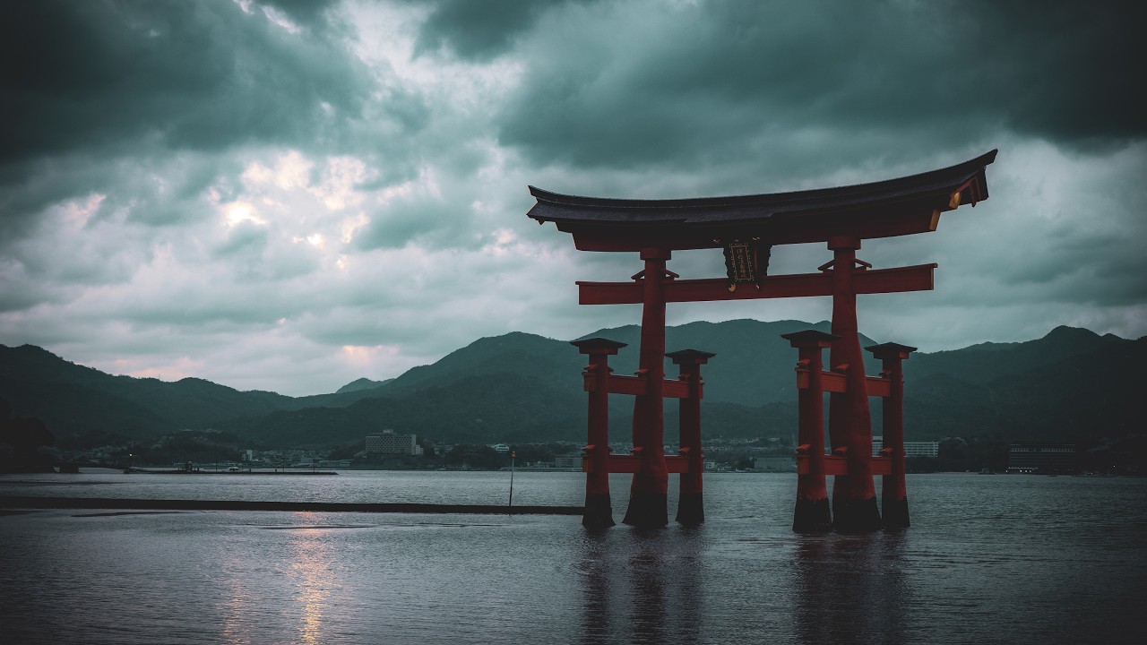 Japan Power Spot Anniversary