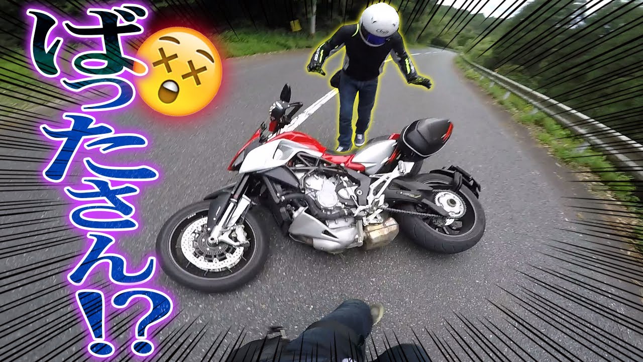 【マジか】アンチビクスク＆ランページモンキーと九州ツーリングしてたら！！！【神回】