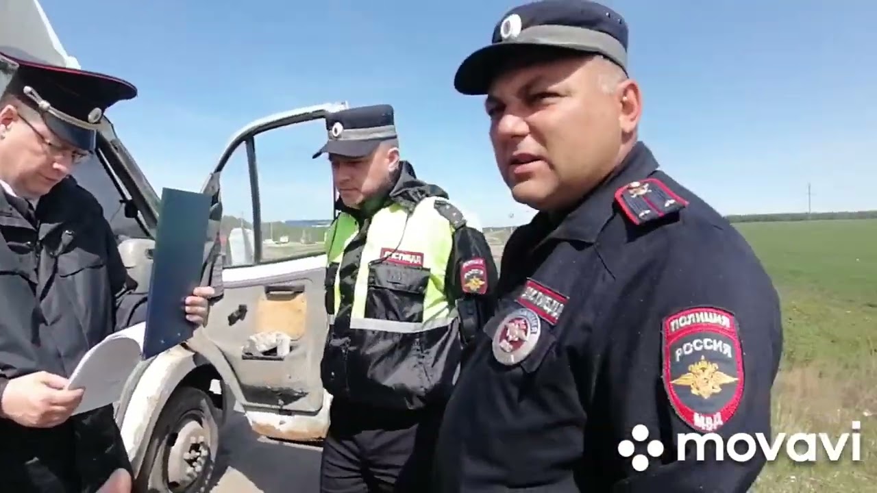ГАИ сенгилей 3ч