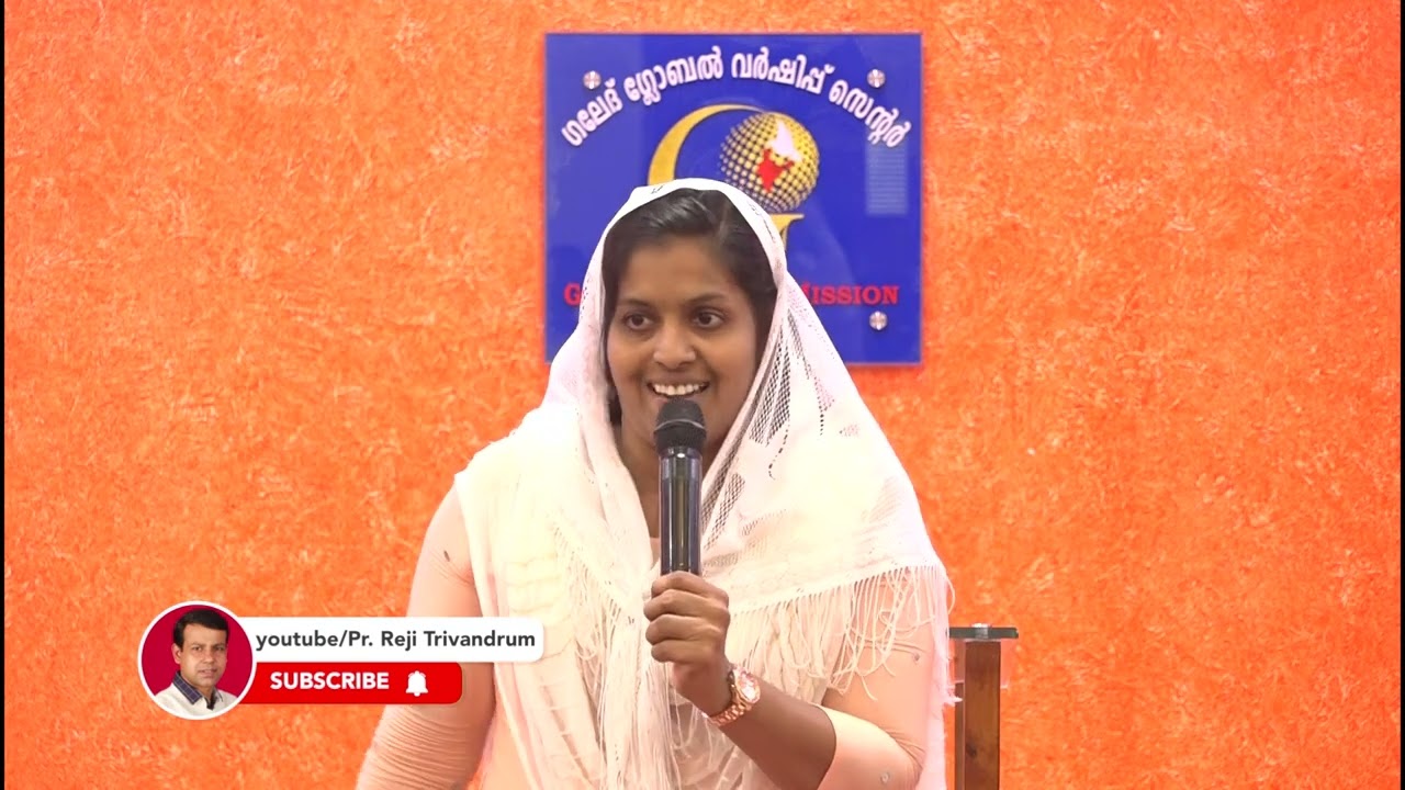 ആര് കല്ല് ഉരുട്ടി മാറ്റും | Sis Divya reji | christian message malayalam | ggm ministries |