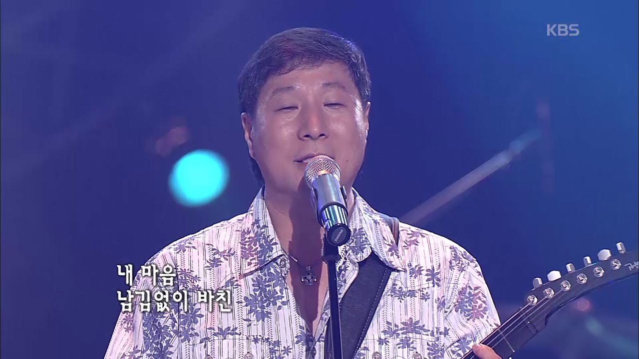 딕훼밀리 - '작별' [KBS 콘서트7080, 20060826] | Dig family