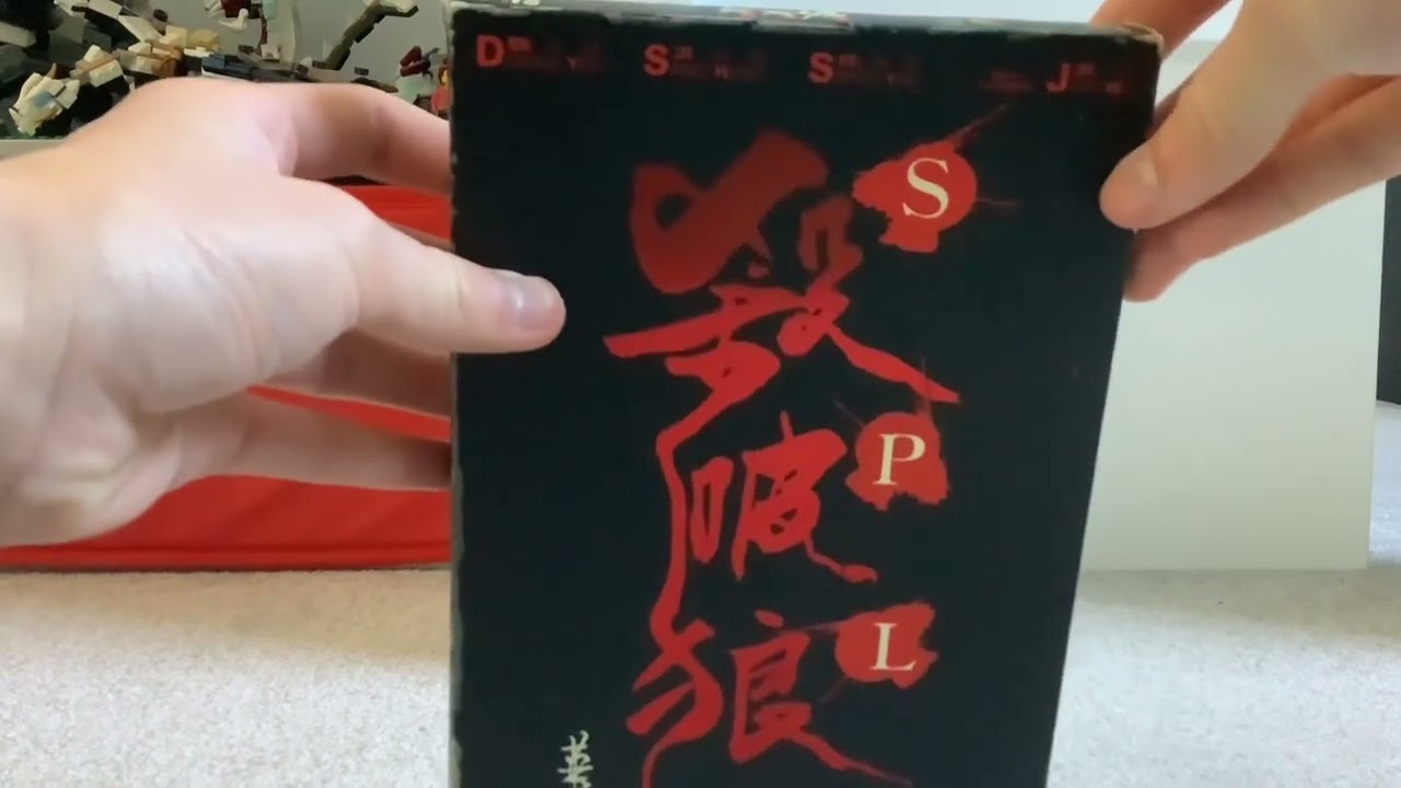 SPL Killzone (Hong Kong) DVD Unboxing/Review!