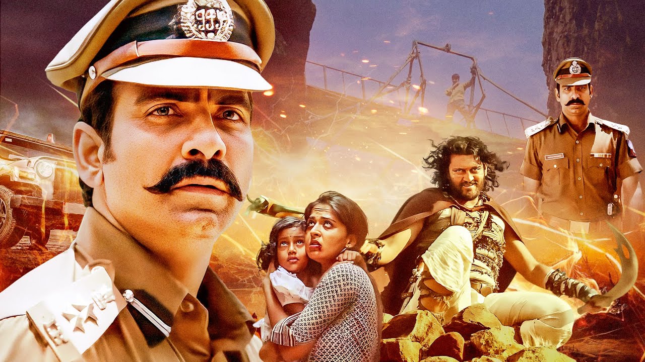 BLOCKBUSTER MOVIE OF DECADE | Ravi Teja & Anushka Shetty | Brahmanandam & Prakash Raj | Action Movie