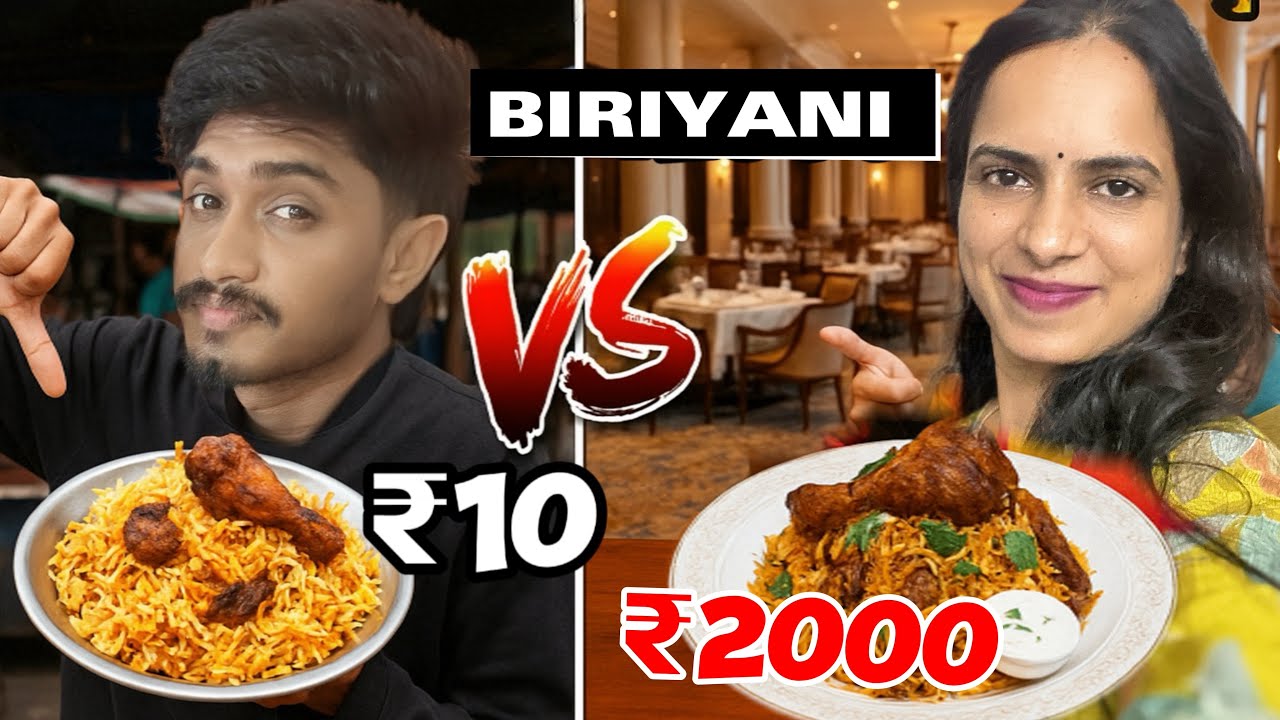 ₹10 vs ₹2000 பிரியாணி Eating Challenge🔥