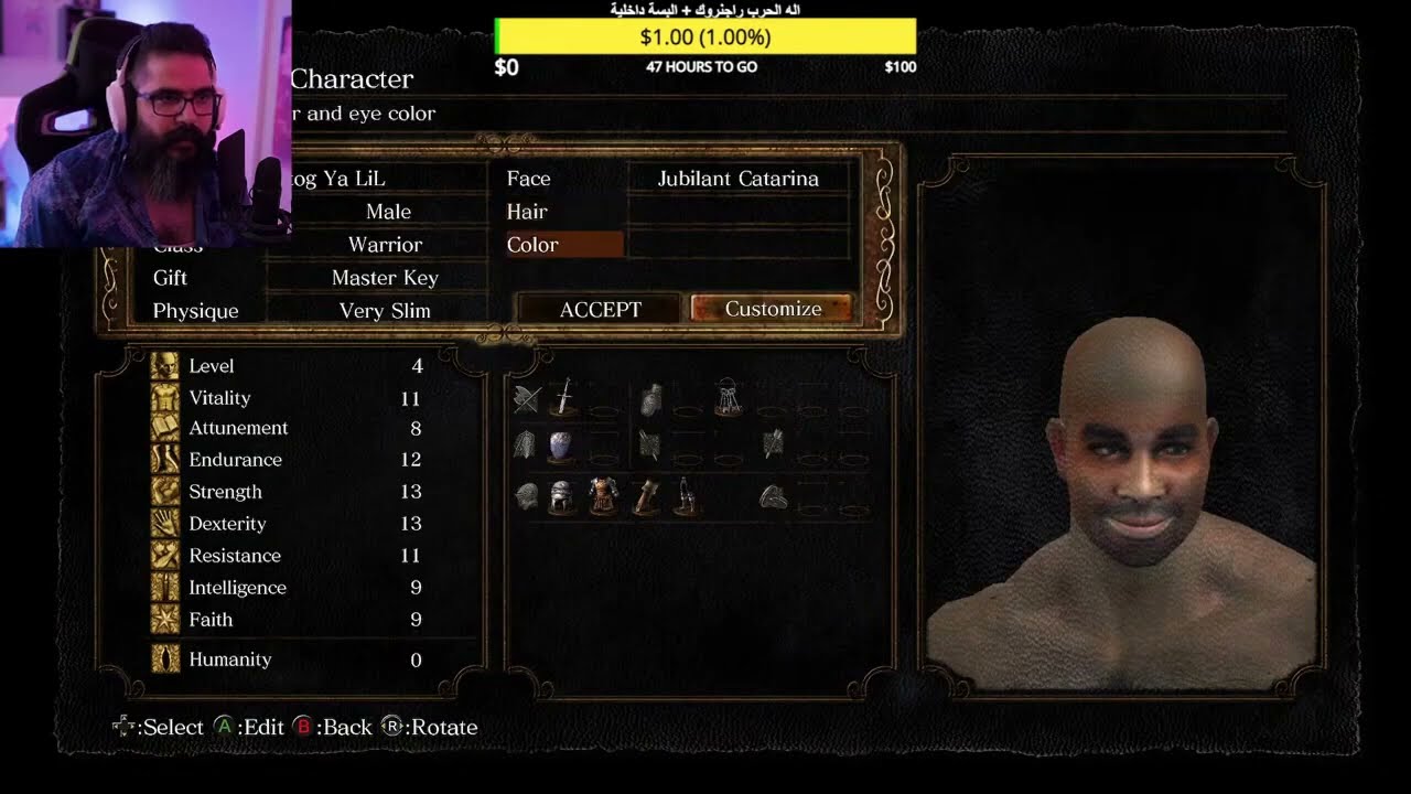 تختيم دارك سولز  #1 علي المرجاني   Dark Souls Remastered
