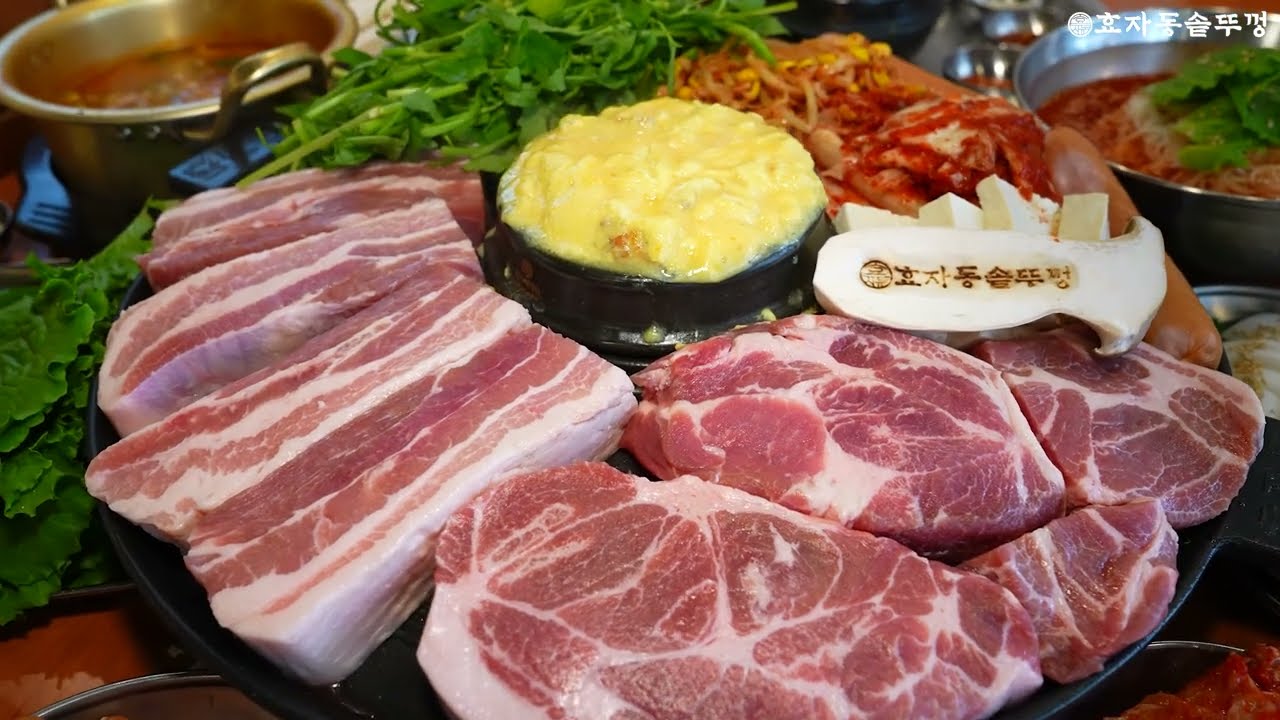 [효자동솥뚜껑] 푸짐함이란 이런거다.
