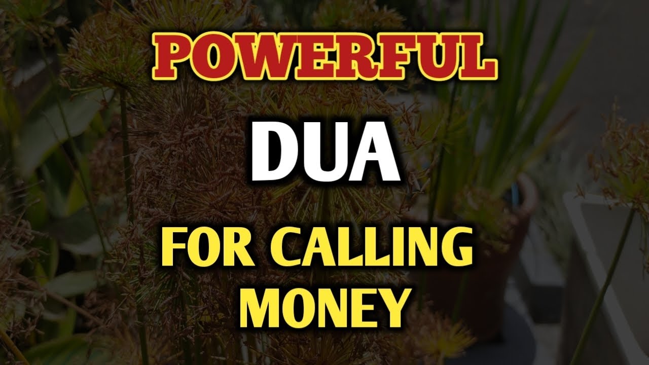 A VERY BEAUTIFUL PRAYER FOR REZQ, MONEY, WEALTH, WORK, SOLVING ALL BUSINESS PROBLEMS 